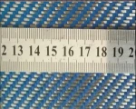 3K glitter carbon fiber cloth