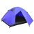 Import 4 Season Tente Shelter Outdoor Camping Double Layer Tent from China