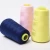 Import 40/2 20/2 20/3 Cheap Wholesale Manufacturer Industrial Polyester Sewing Thread for Shirt Uniform Jeans Dress Chino Denim from China