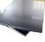 Import 430 Grade Foshan 2b Finish Cold Rolled Stainless Steel Sheet from China