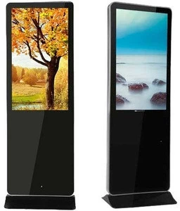 52 inch touch screen standing digital advertising player for business