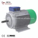 5KW AC Three Phase Magnetic Free Energy Generator Alternator For Sale