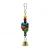 Import 7 pack Bird Parrot Chewing Toys Hanging Bell Pet Bird Cage Hammock Swing Toy Hanging Toy from China