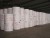 Import A grade Ruihua filament polyester felt/mat used for asphalt materials from China