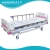 Import A3 Nursing home supplies medical equipments ABS hospital electric bed price from China
