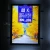 Import A4 hanging slim acrylic led lighted sign crystal light box for real estate display from China