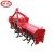 Import Agricultural machinery 3T series mini tiller cultivator subsoiler price from China