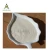 Import Aikafu supply Bacillus subtilis natto /nattokinase 20000FU from China