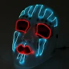  new product party mask,EL lighting party mask,lighting mask