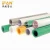 Import all color red blue line ppr tube for water pipe from China