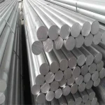 aluminum bars 1100 with high quality and good rigidity