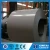 Import Aluminum Coil 3003 H14 to ASTM B209 for roofing | gutter mill finish or painted from China
