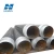 Import Aluminum Silicate Within The Sliding Casing Steel Composite type Pre-insulated Pipe from China