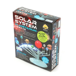 Amazon Hot Sale Nine Planet DIY Assembled Model Toys Build Your Own Solar System Planetarium Science Toys