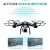 Import Amazon hot sell four-axis drone smart HD aerial photography induction remote control aircraft boy toy from China