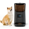 Amazon wholesale aplicativo wi-fi auto pet feeder  smart pet feeder  cat automatic programmable pet feeder