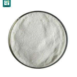 Amino Acid Lysine 98.5%, L-lysine Price for feed additive