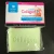 Import anti aging whitening moisturizing natural herbal organic body skin care collagen bar soap with shea butter from China