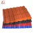 Import anti corrosion roofing sheet impact resistance construction building materials synthetic resin roof tile from China