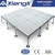 Import Anti-static Raised Access Floor In All Steel 600*600mm/610*610mm from China