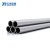 Import Asme Sb 338 Grade 2 Titanium Pipe Tube 6mm for sale from China