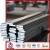 Import ASTM 6150 din 1.2316 stainless steel flat bar from China