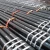 Import ASTM steel profile gi price Galvanized Steel Pipe for building pipes from China