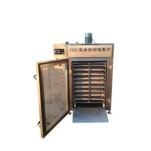 automatic meat smoking chamber machine smoker oven for sale