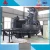 Import Automatic Patent Wheel Abrator Rotoblast Portable Shot Blasting Machine For Concrete Brick from China