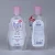 Import baby oil for baby skin care from China