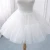 Import Ball Gown Crinoline Short Cotton Puffy Bridal Wedding Dress Underskirt Petticoat from China
