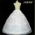 Import Ball Gwon Vintage Petticoat for Wedding Dress or Costume Free Size Long Petticoat Skirt 3 Hoops adult Petticoat from China