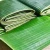 Import Banana leaf :FRESH BANANA LEAVES FROM VIETNAM READY TO EXPORT from Germany