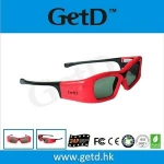battery replacement active shutter 3D glasses for 3d cinema GT410