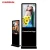 Import Best price for Shopping Mall 43 inch stand floor  screen kiosk all in one computer digital totem advertising screen from China