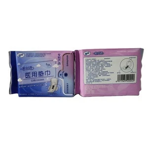Best Selling Disposable Lady Dengsheng  Woman Pad Sanitary napkin and Naturee lady Sanitary Pad