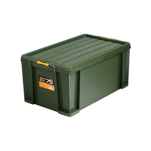 Big Plastic Green Color Multifunctional Storage Box