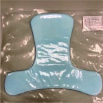 bikini soothing mask