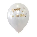 Birthday Party Decorations Supplies Balloons Ballon with Happy Birthday Stickers