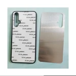 Blank Sublimation Printing Heat Transfer Hard Mobile Phone Cover Case for Huawei nova 5T