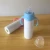 blank sublimation Wholesale 8OZ warmer  stainless steel thermos baby feeding supplies  baby bottle