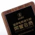 Import blank wooden shield plaque wood plaque for engraving black plaque from China