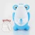 Import Boy Urinal Potty Toilet Training with FREE Potty Training Game from China
