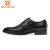 Import Brand Design Leisure Mens Leather Shoes Quality Business Casual Dress Shoes from China