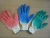 Import Brand MHR korea chap double coated orange latex working gloves from China