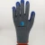 Import Brand MHR Latex coated cotton work gloves rubber coated cotton glove from China