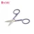 Import BSC0170 Beautiful curved stainless steel makeup scissors sharp cuticle nail scissors from China