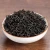 Import BT003 Factories Hot Sales Chinese famous Qimen Black Tea Loose Organic Keemun Black Tea Dried black tea from China