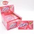 Import Bubble Gum Factory Sweet Cool VC Chewing Gum Brands from China