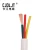 Import cable 2.5mm electric cable Copper core soft conductor 3x2.5mm control power cables wire from China